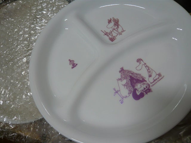 0004.JPG?type=w640