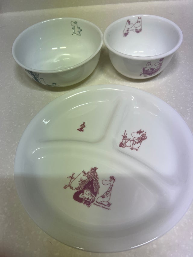 image.jpg?type=w640