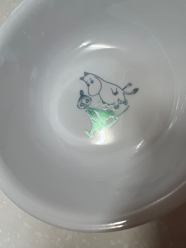 image.jpg?type=w640