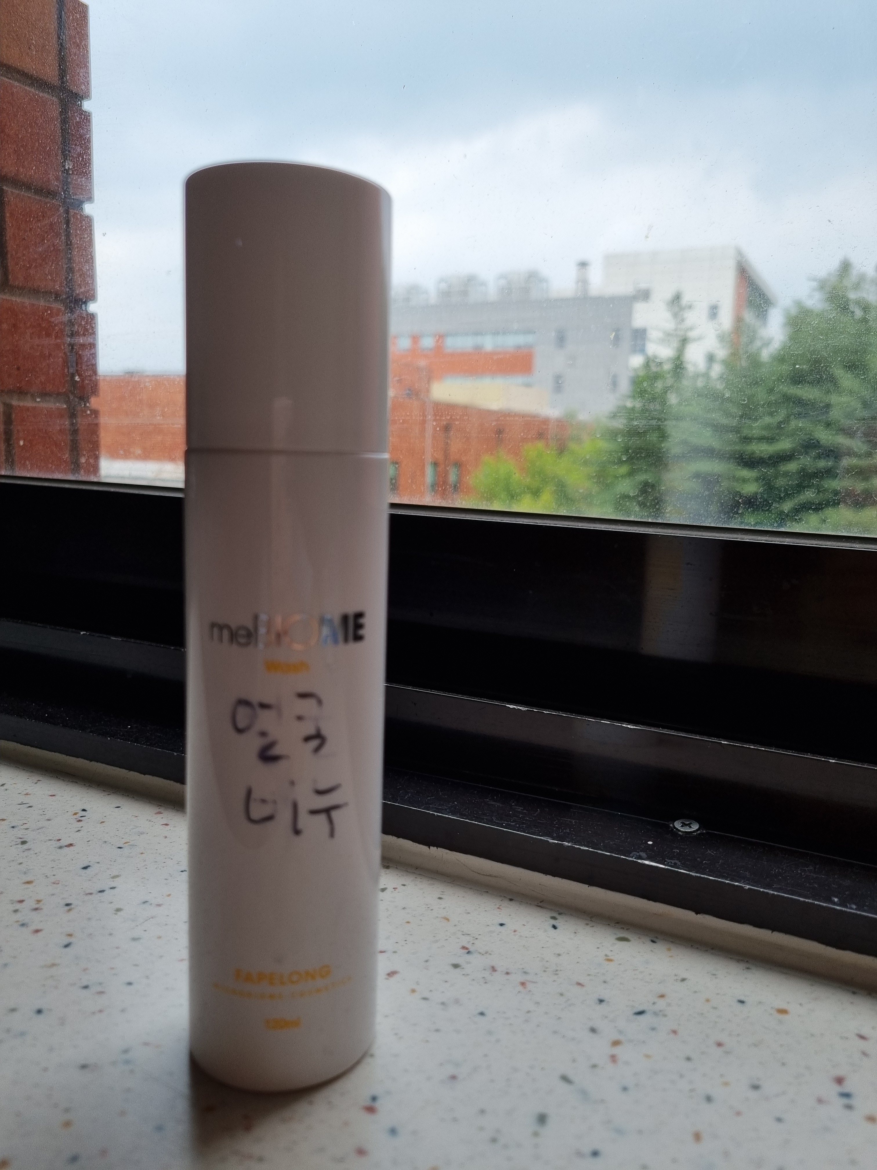 SmartStore review media