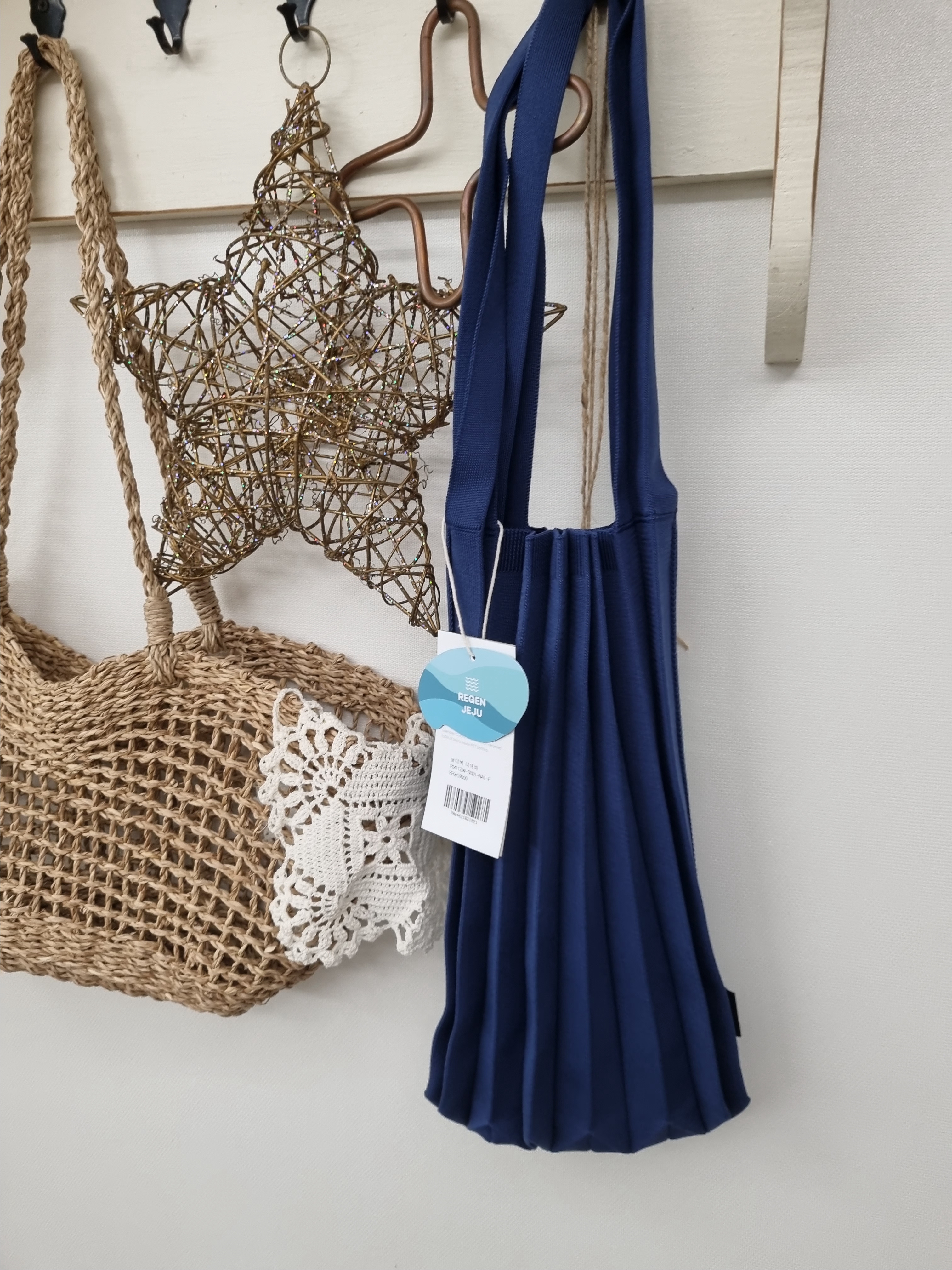 Shoulder Bag Navy : PLEATSMAMA: Sustainable Knit Pleats Bag