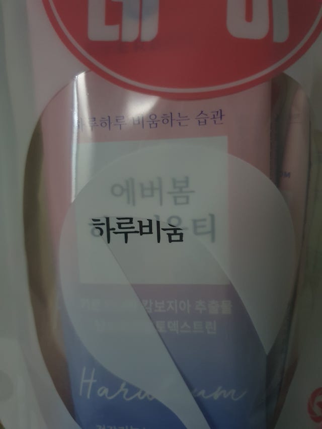 1660293044591.jpg?type=w640