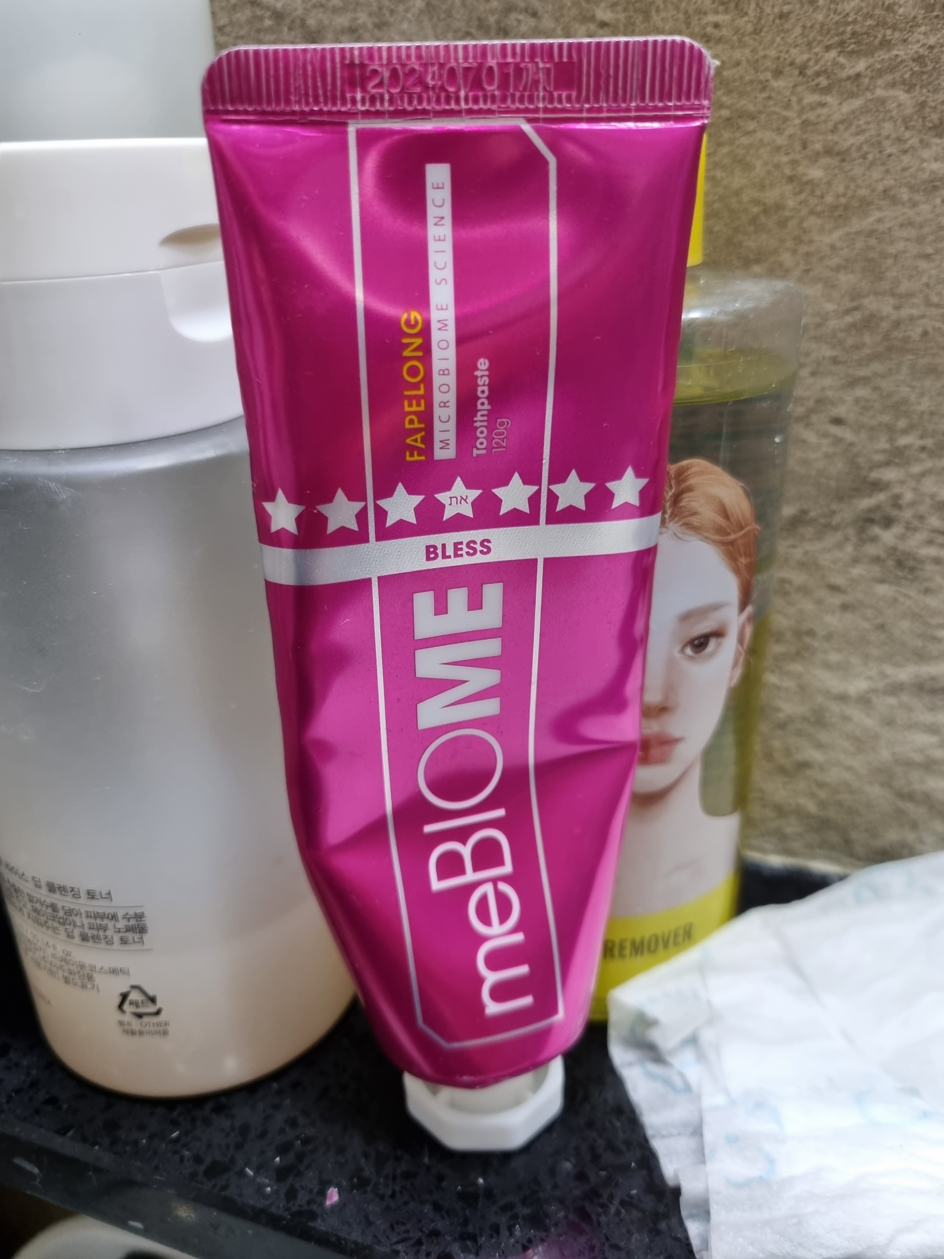 SmartStore review media