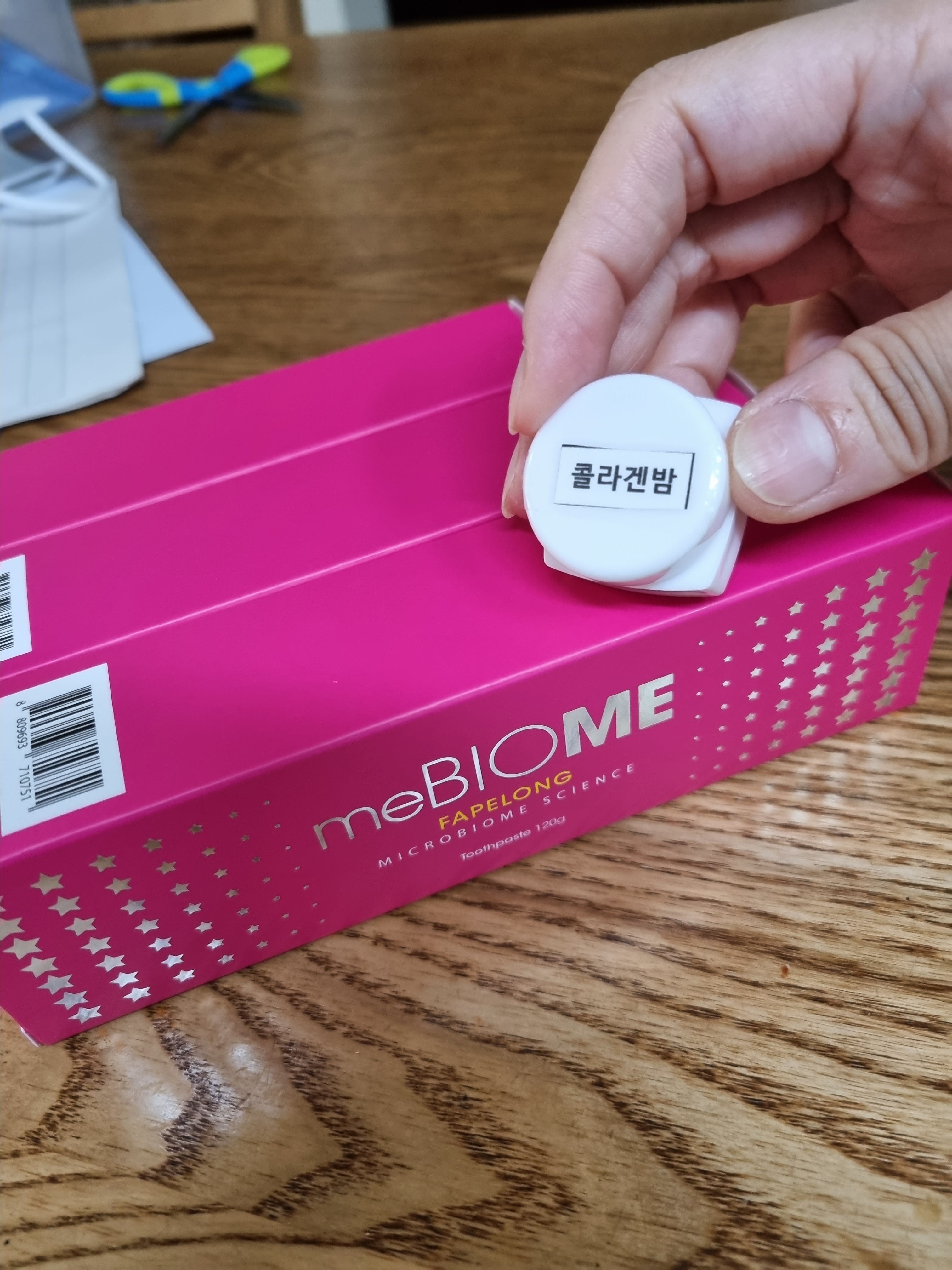 SmartStore review media