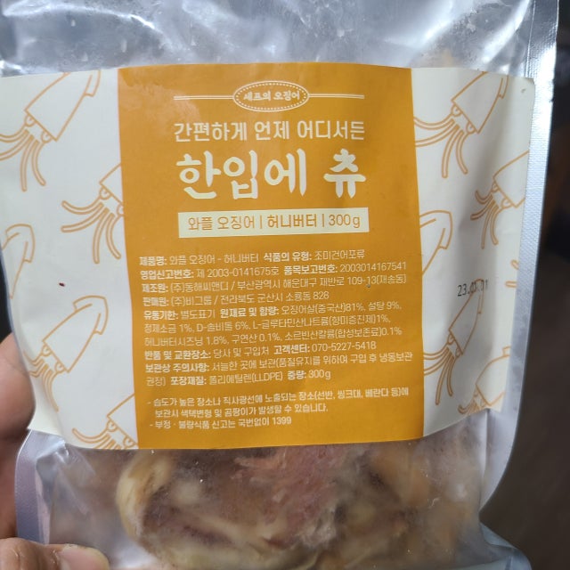 첨부파일
