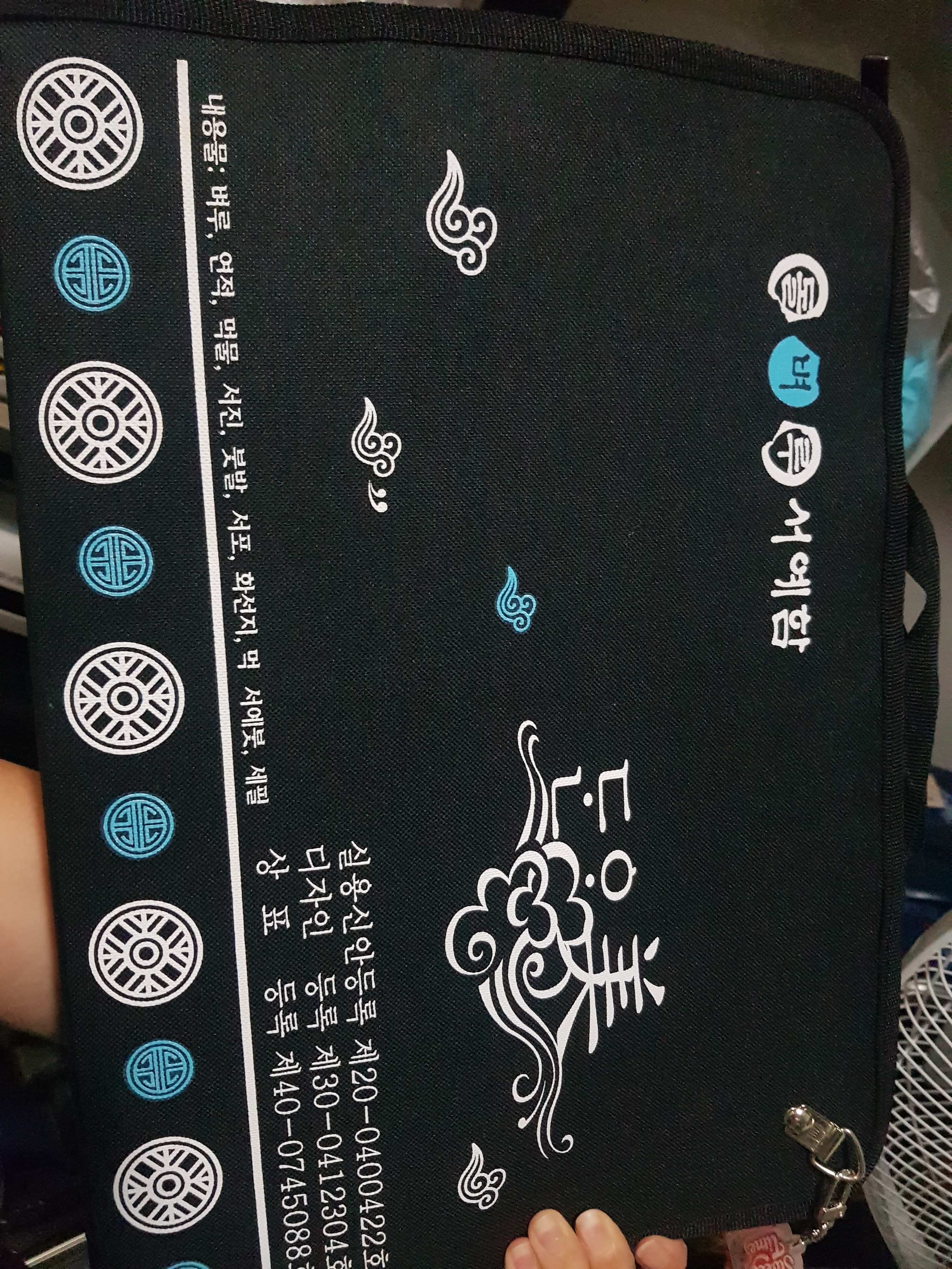 20220830_122934.jpg