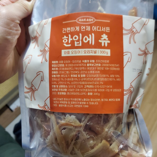 첨부파일