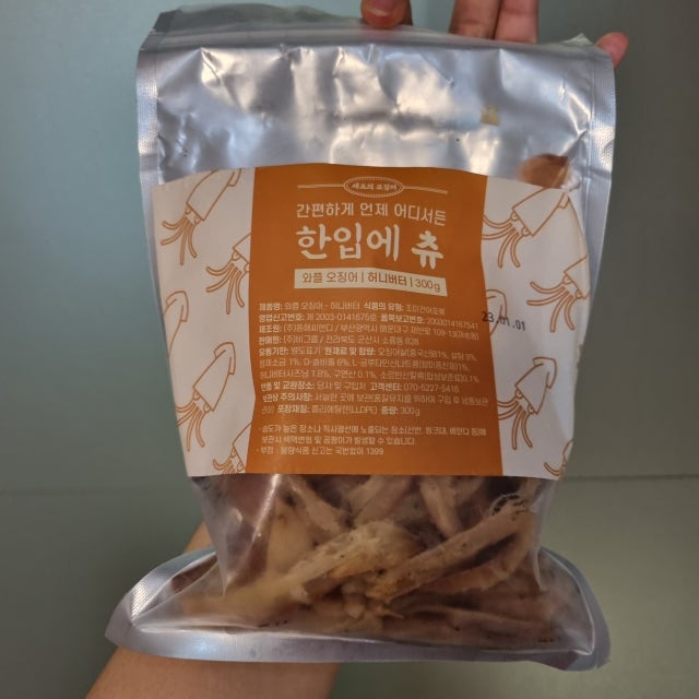 첨부파일