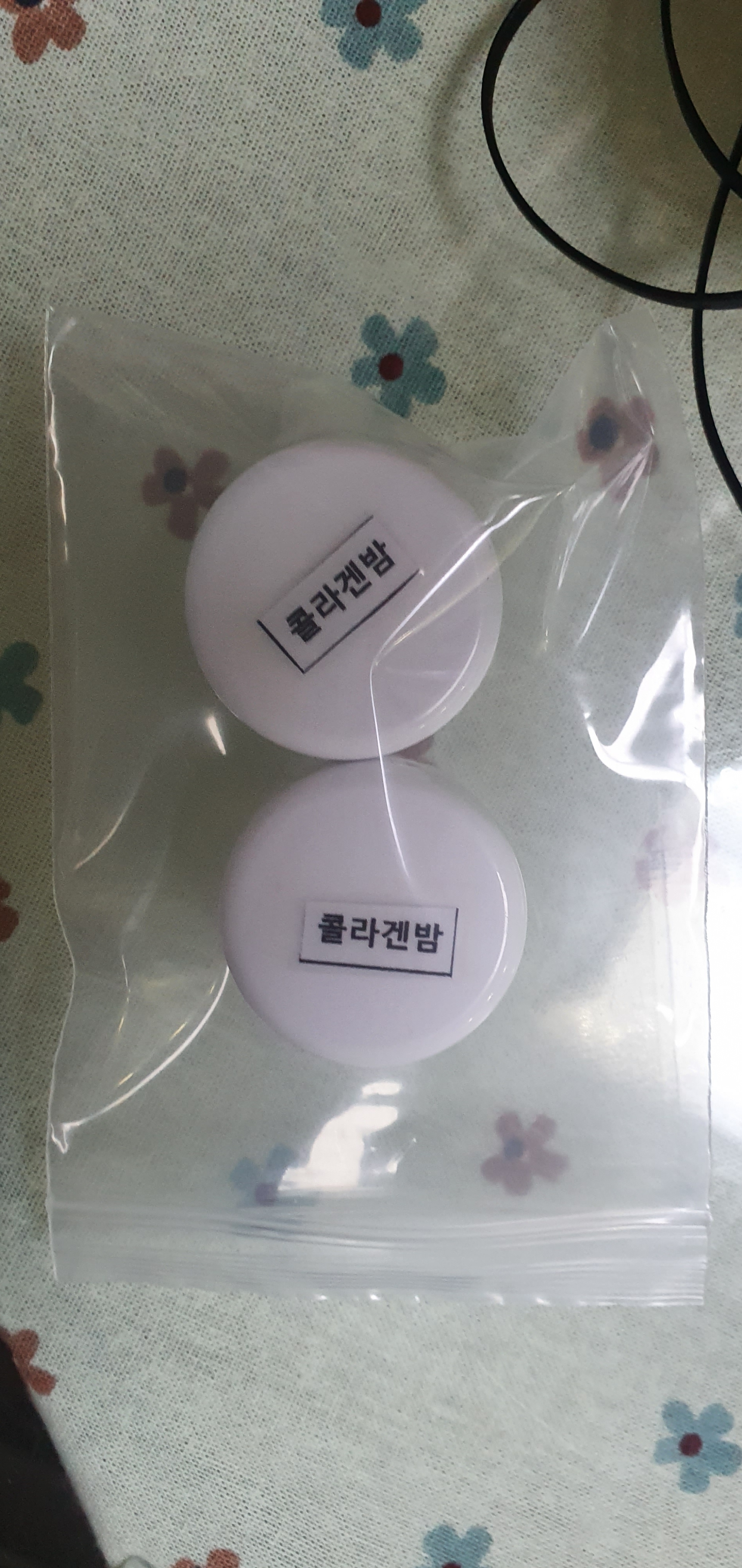 SmartStore review media