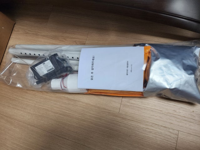 후기 사진 1
