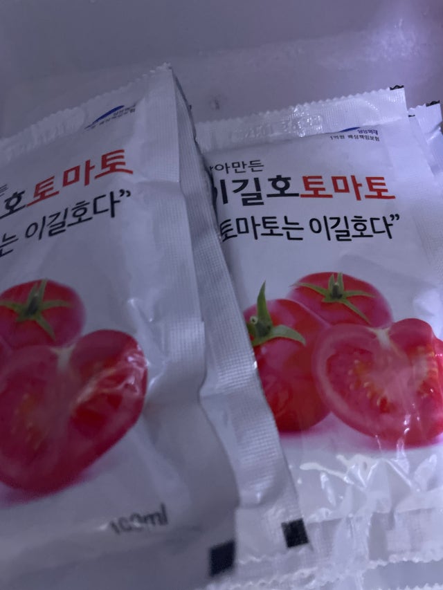 첨부파일