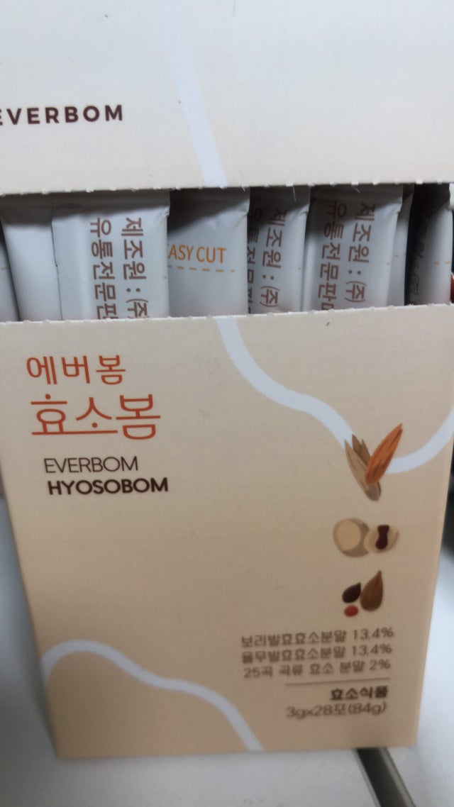 C53028E8-583C-44F2-98AC-C0F0970456CC.jpeg?type=w640