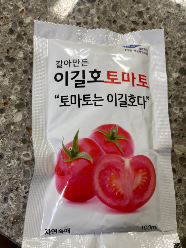 첨부파일