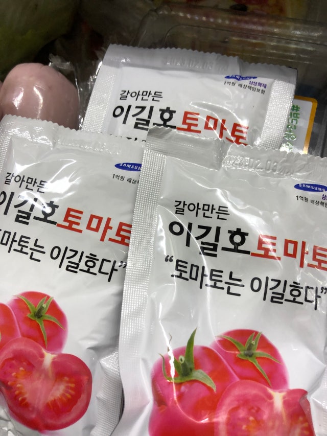 첨부파일