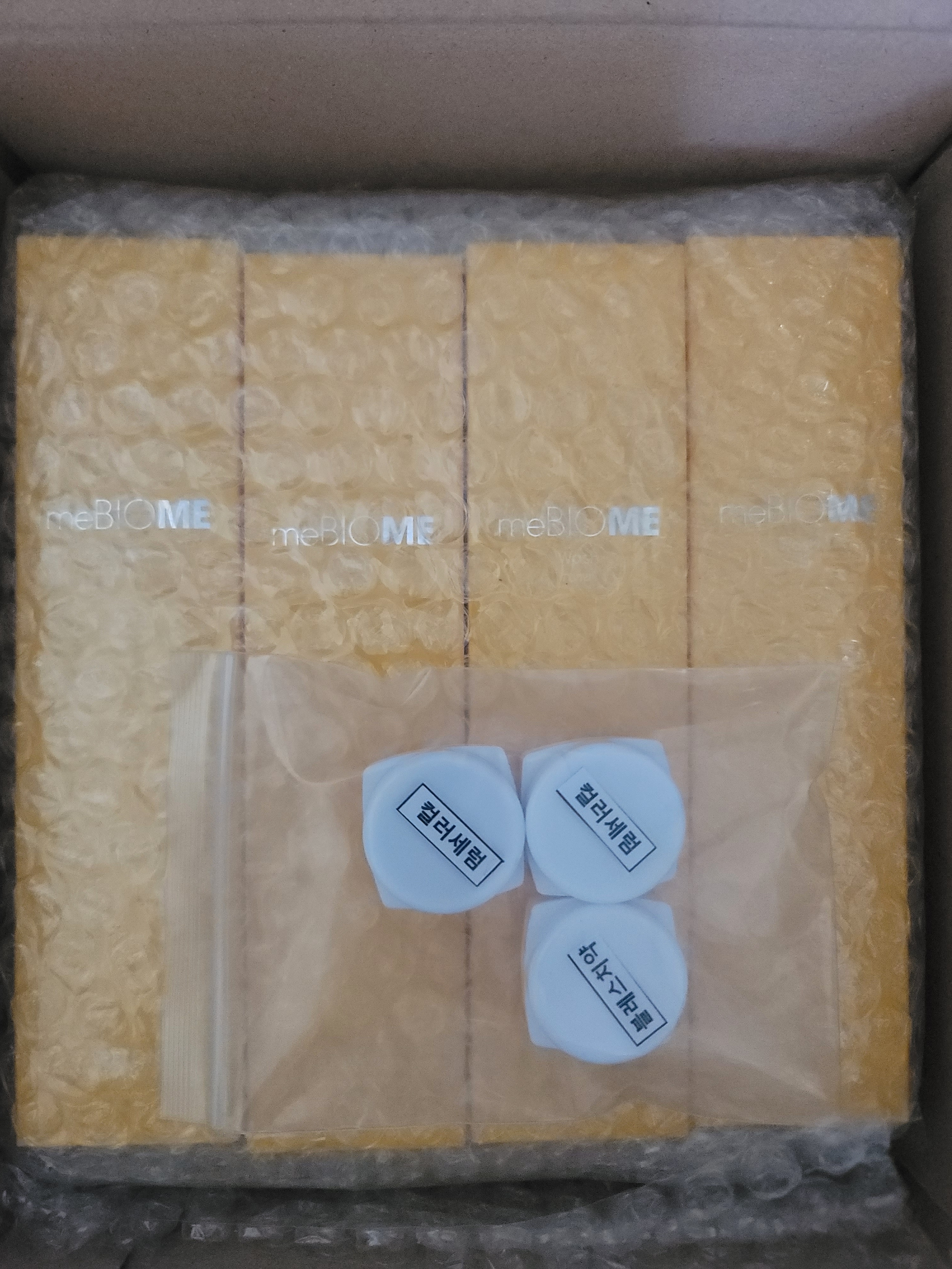 SmartStore review media