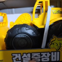 review of 모래놀이 와일드캣 중장비 불도저 포크레인 덤프트럭-와일드캣(불도저)