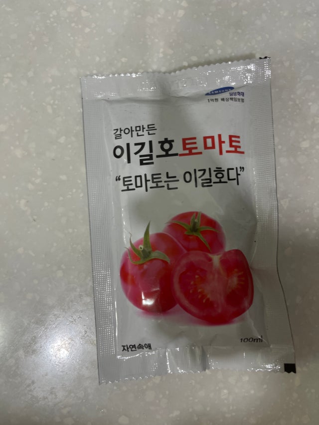 첨부파일
