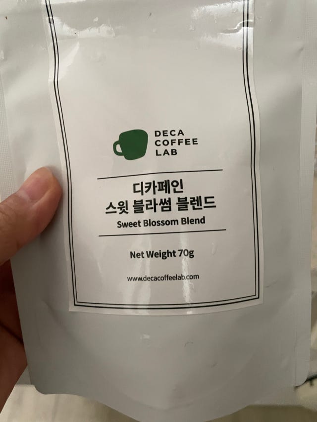 디카페인 원두추천 데카커피랩 콜롬비아블렌드 3