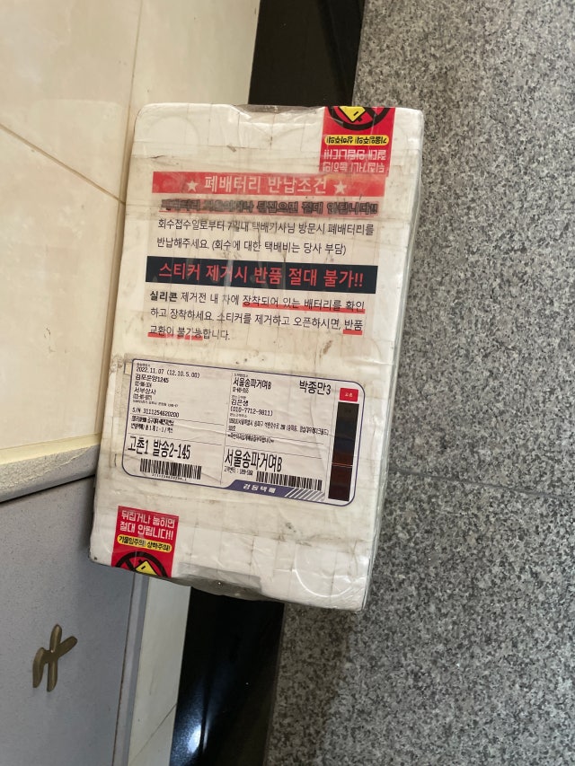 제목없음