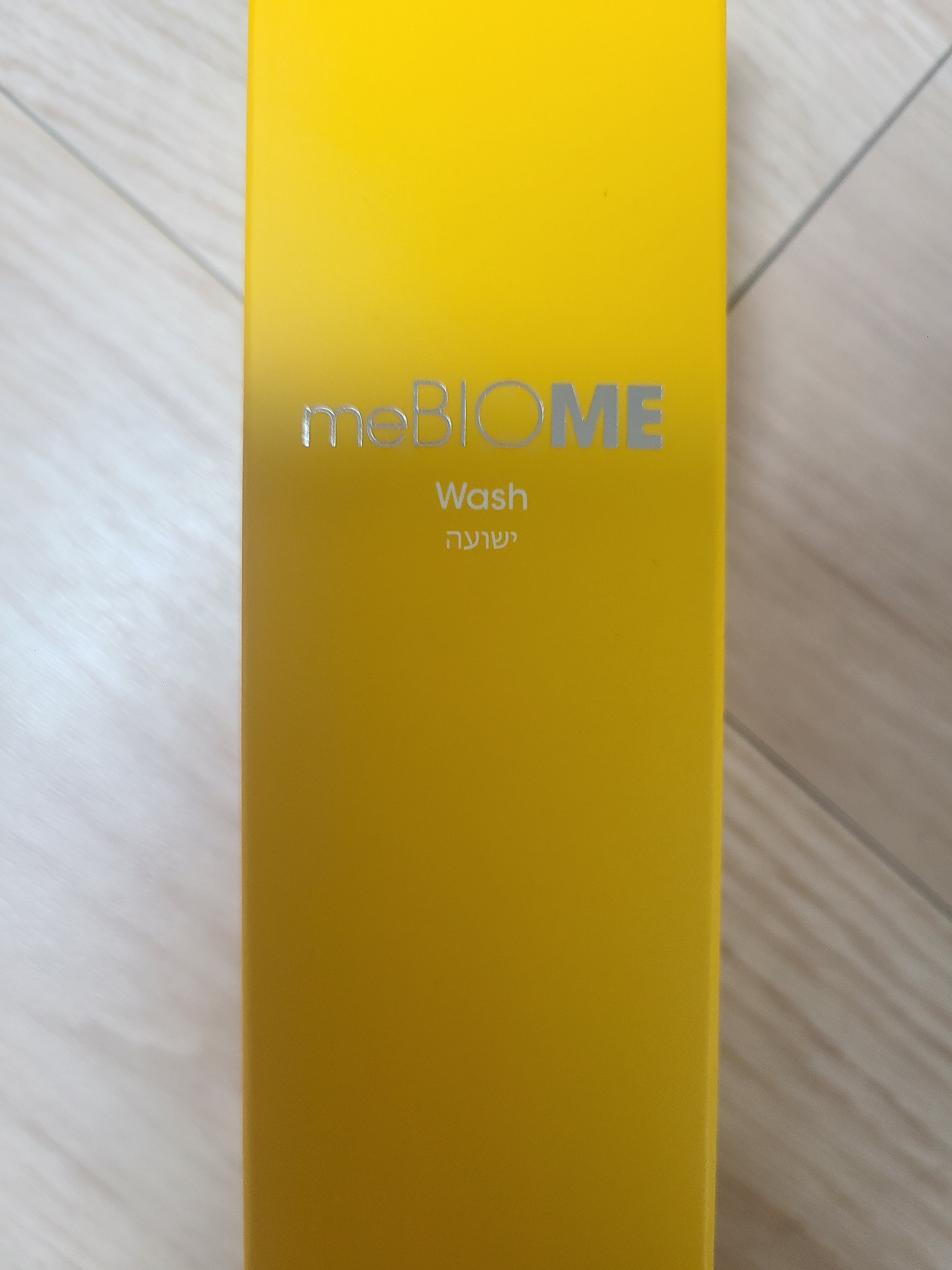 SmartStore review media