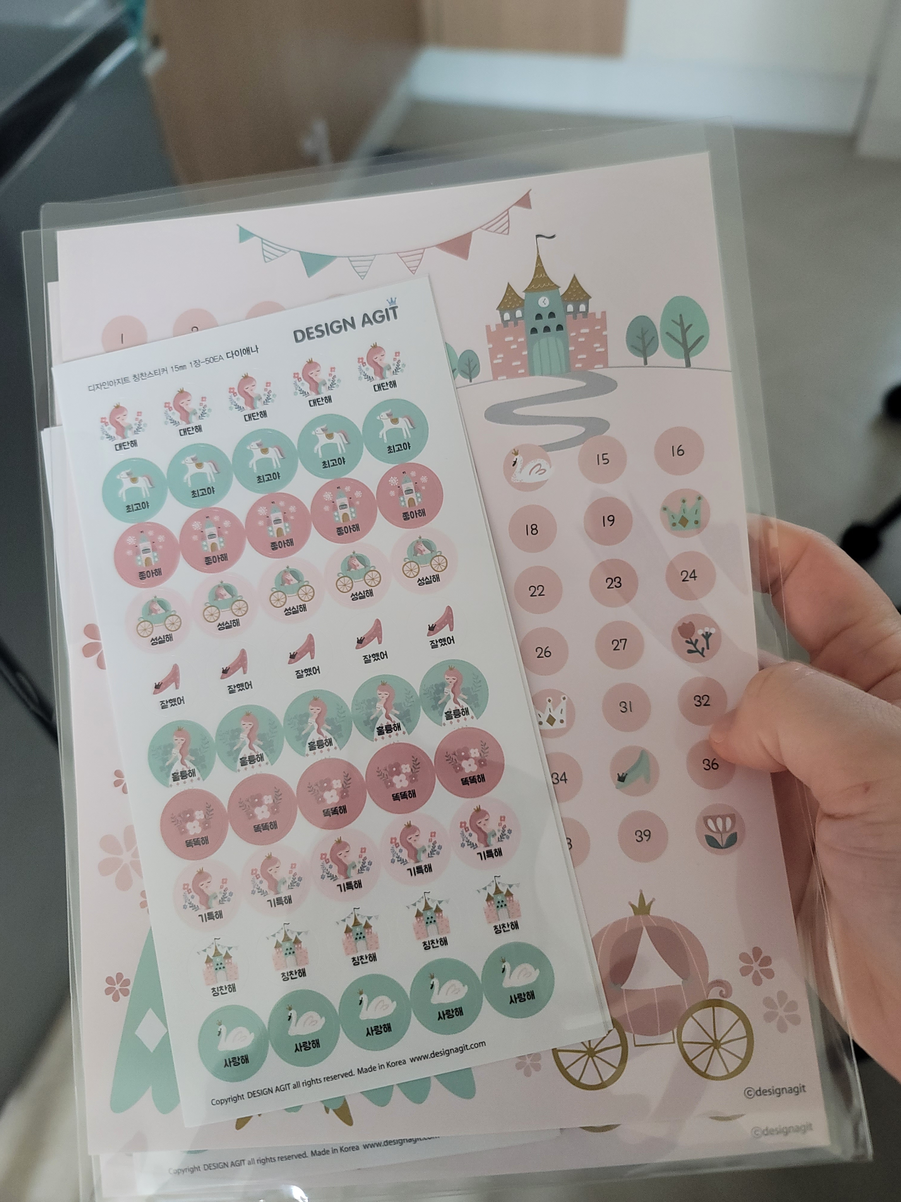 리뷰 이미지