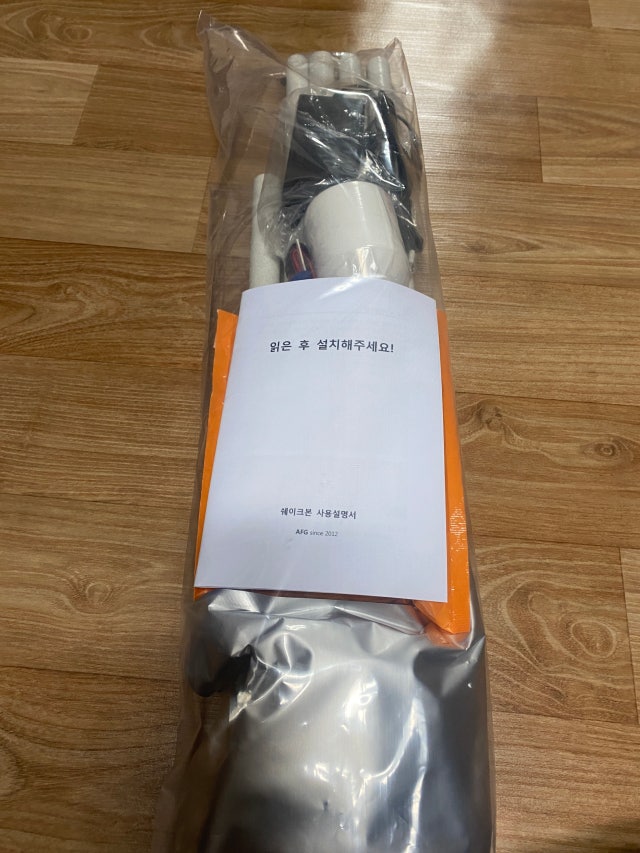 후기 사진 1