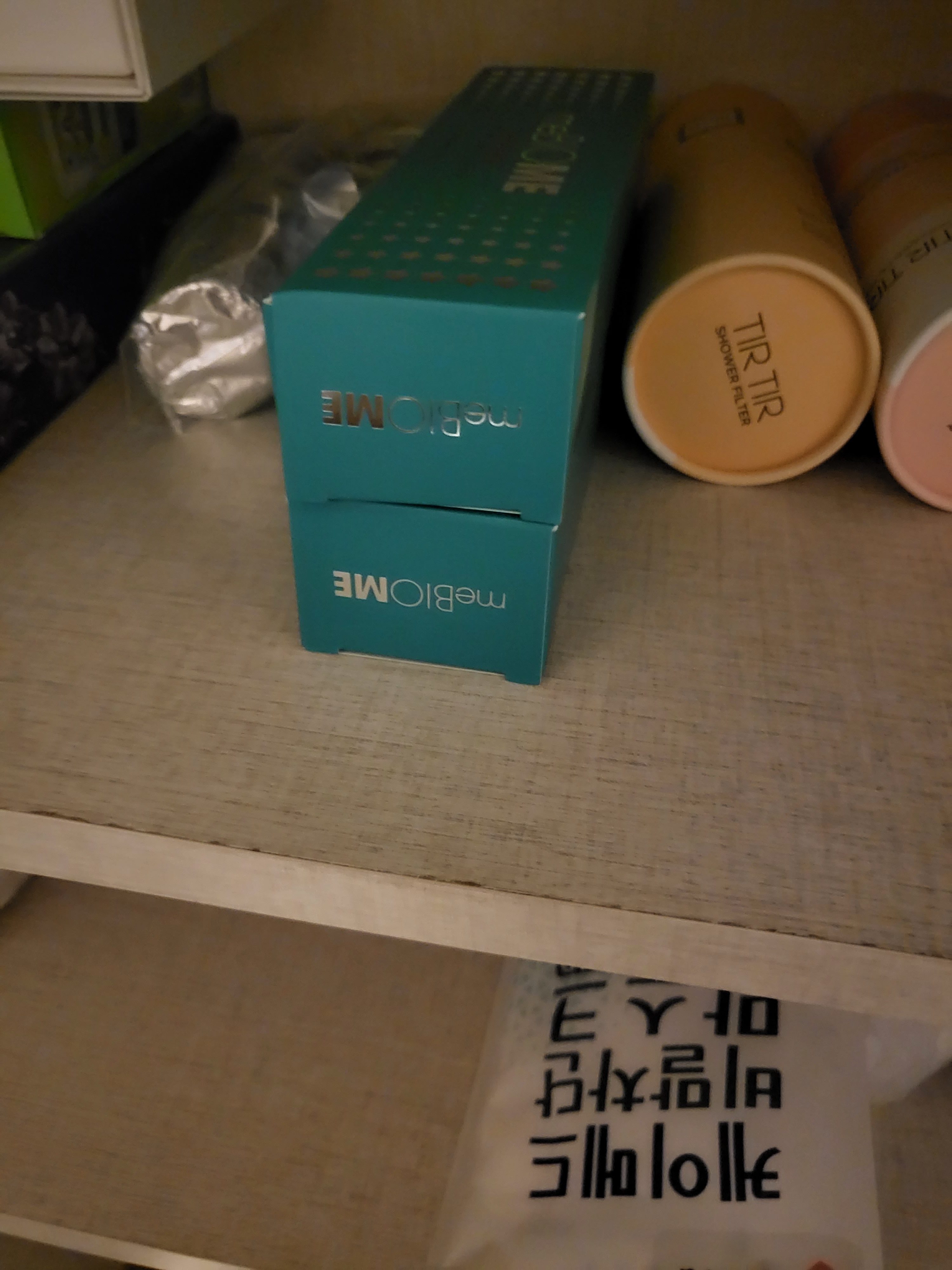 SmartStore review media