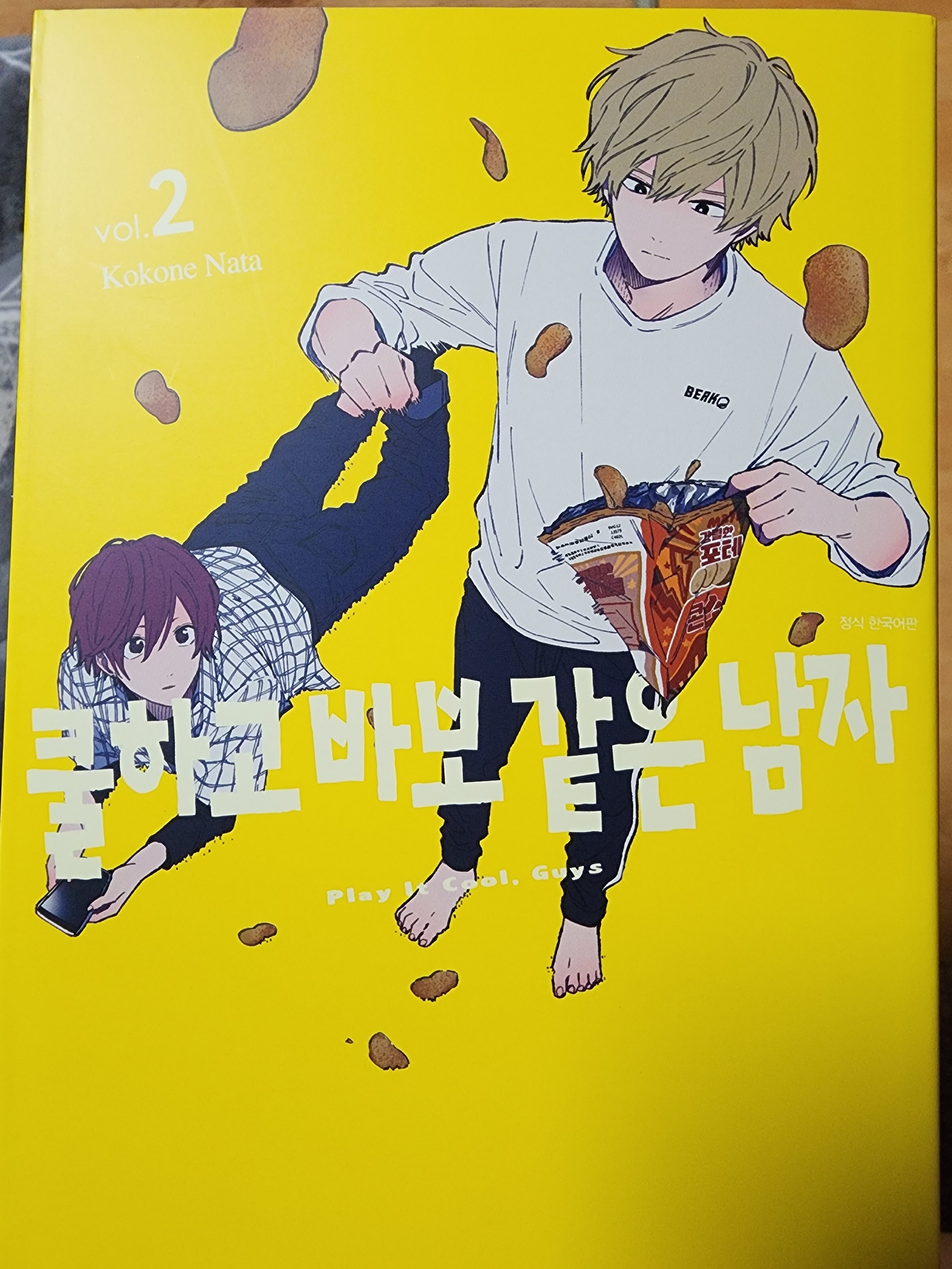 리뷰 이미지