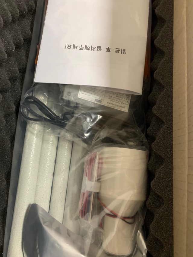 후기 사진 1