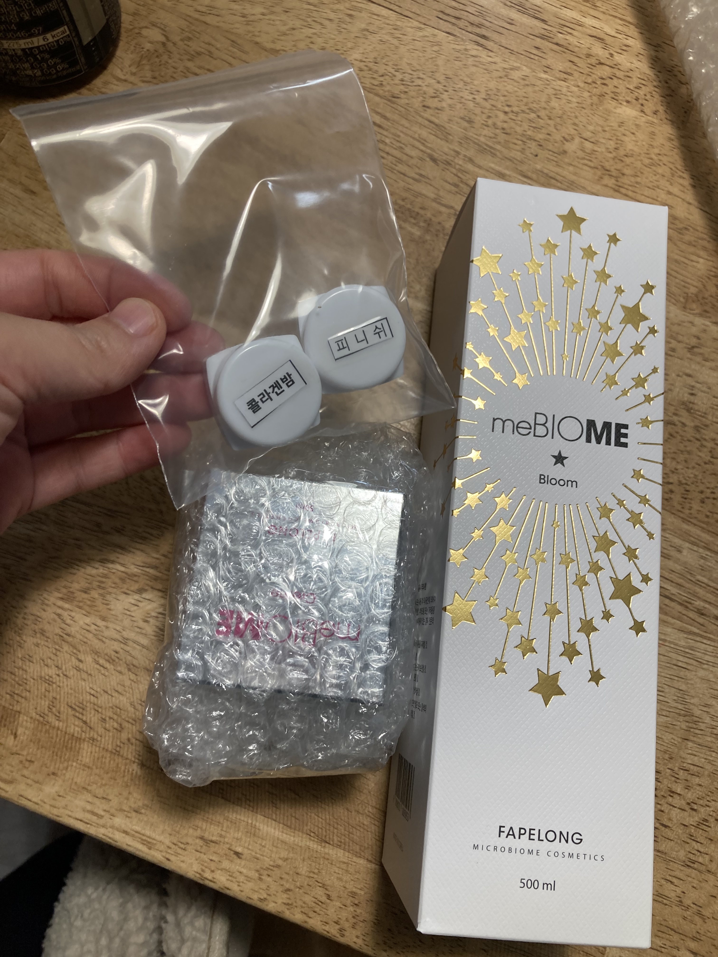 SmartStore review media
