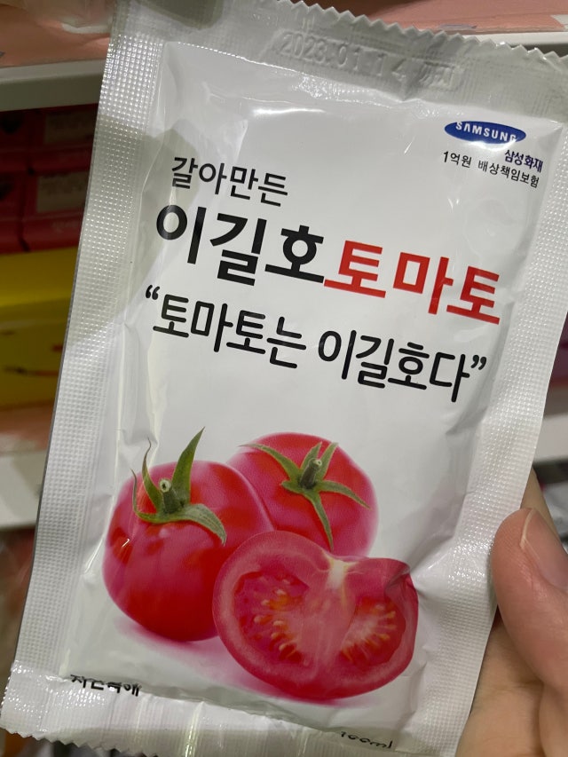 첨부파일