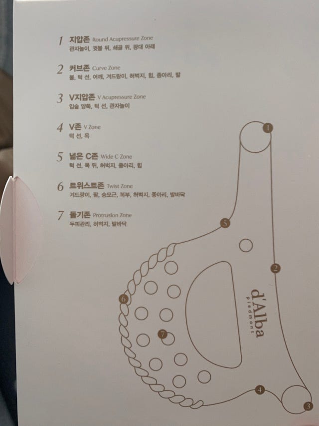 7146D625-35B6-4A8D-A9A4-45217E629961.jpeg?type=w640