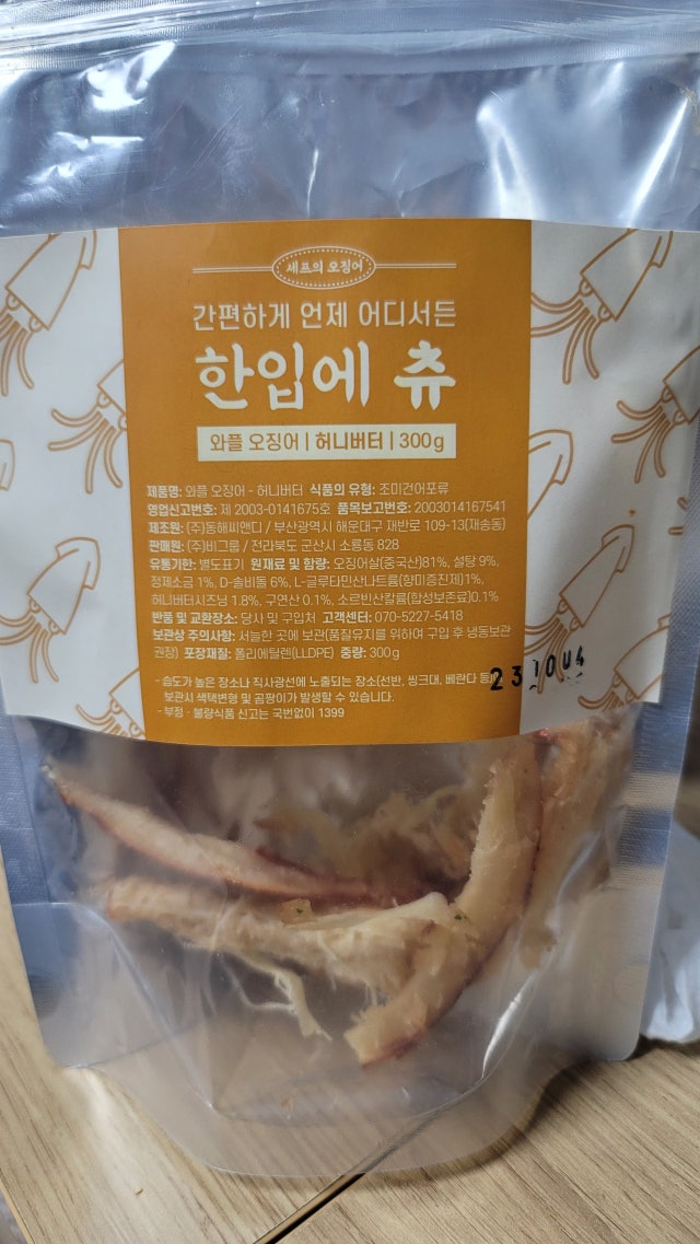 첨부파일