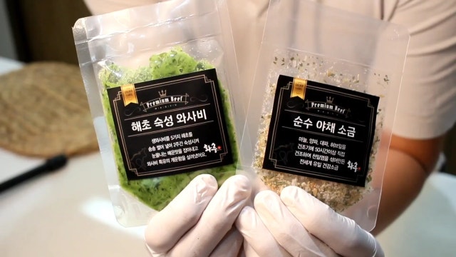 kmc_20221204_182029.jpg?type=w640