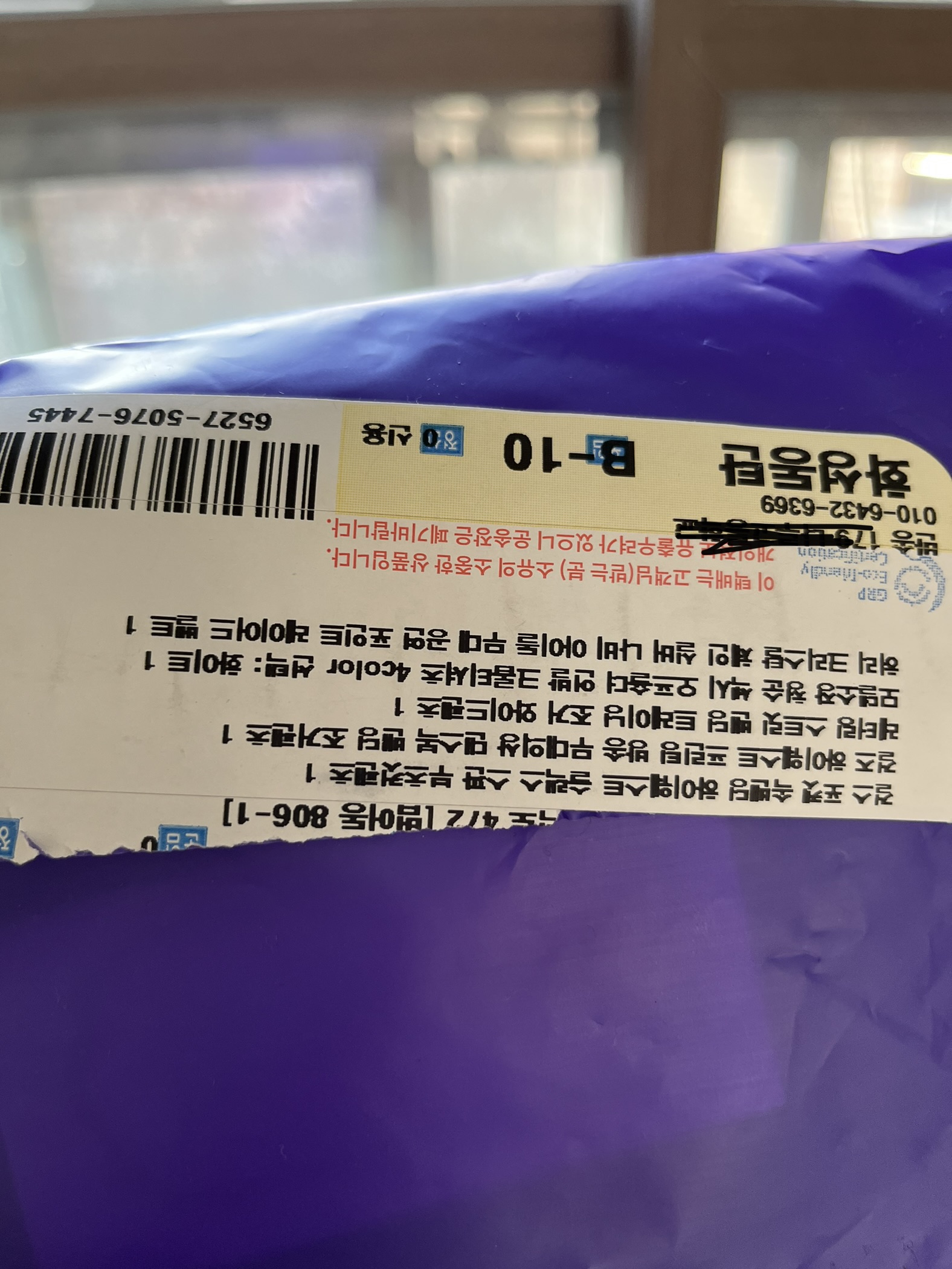 리뷰 이미지
