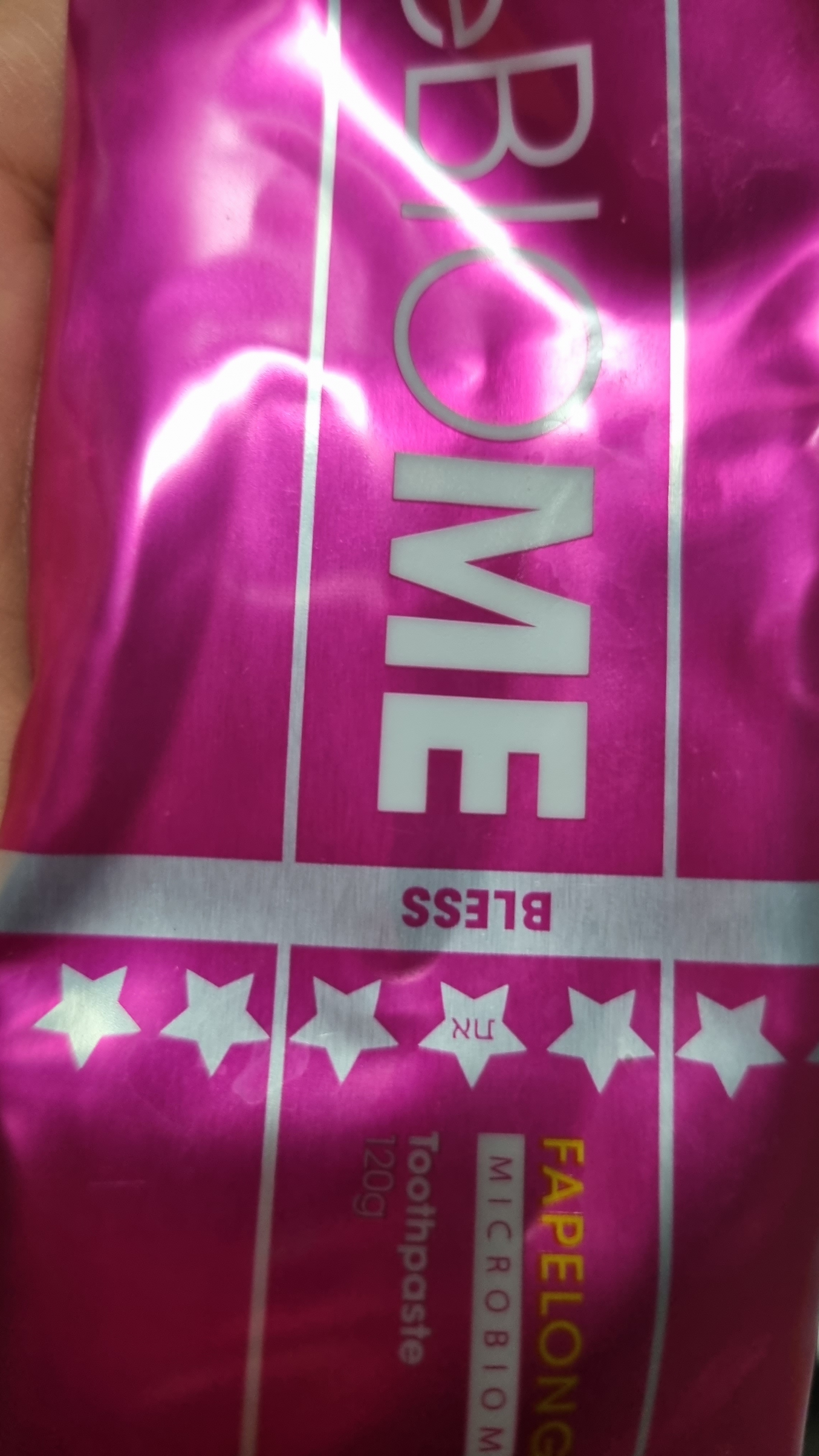 SmartStore review media