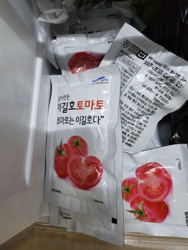 첨부파일
