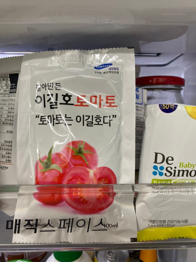 첨부파일