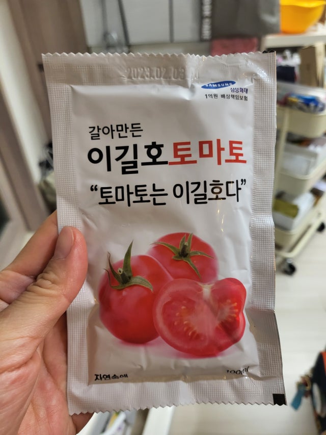 첨부파일