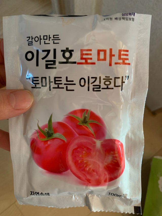첨부파일