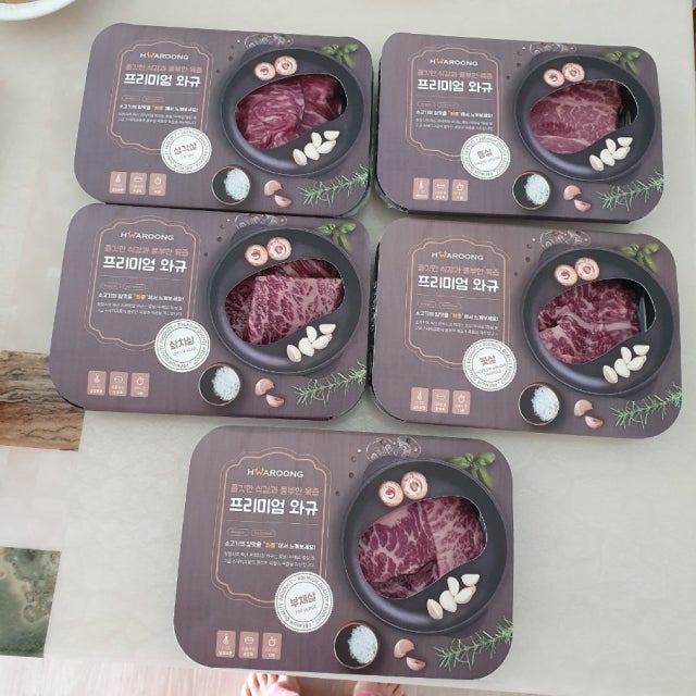 1673183842752-1.jpg?type=w640