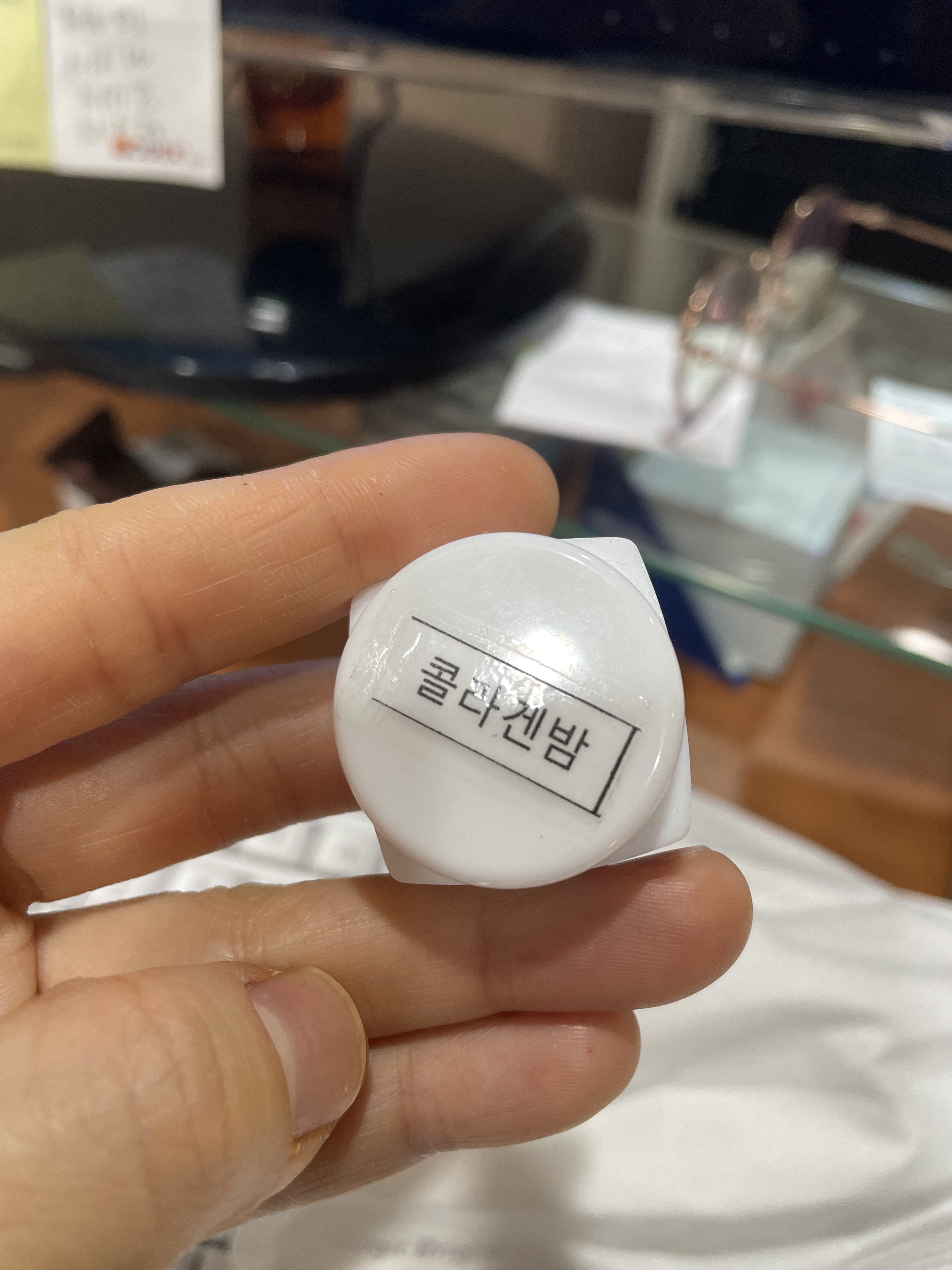 SmartStore review media