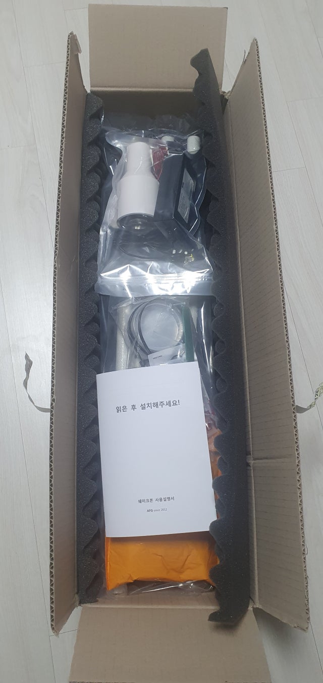 후기 사진 1