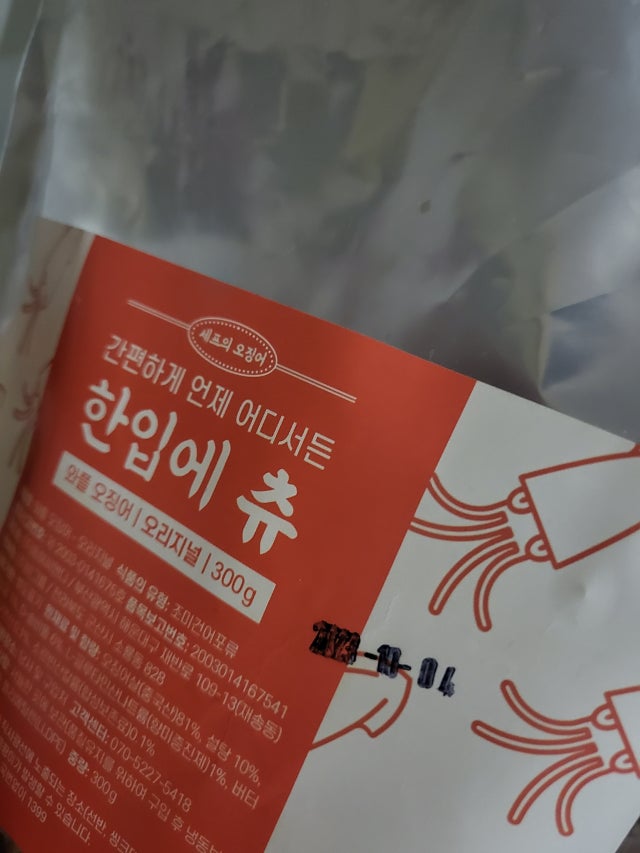 첨부파일