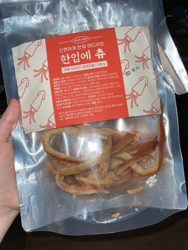 첨부파일