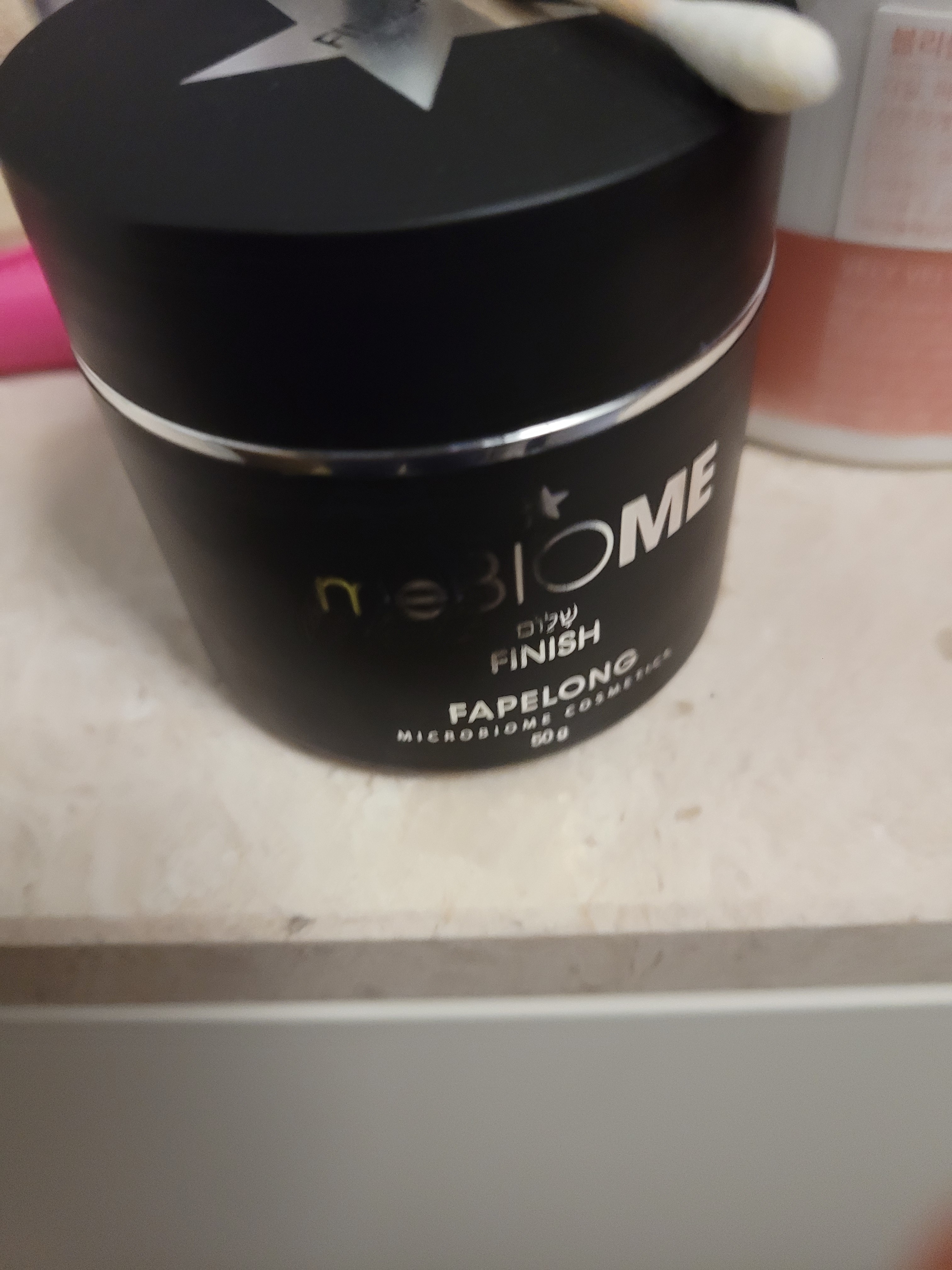 SmartStore review media