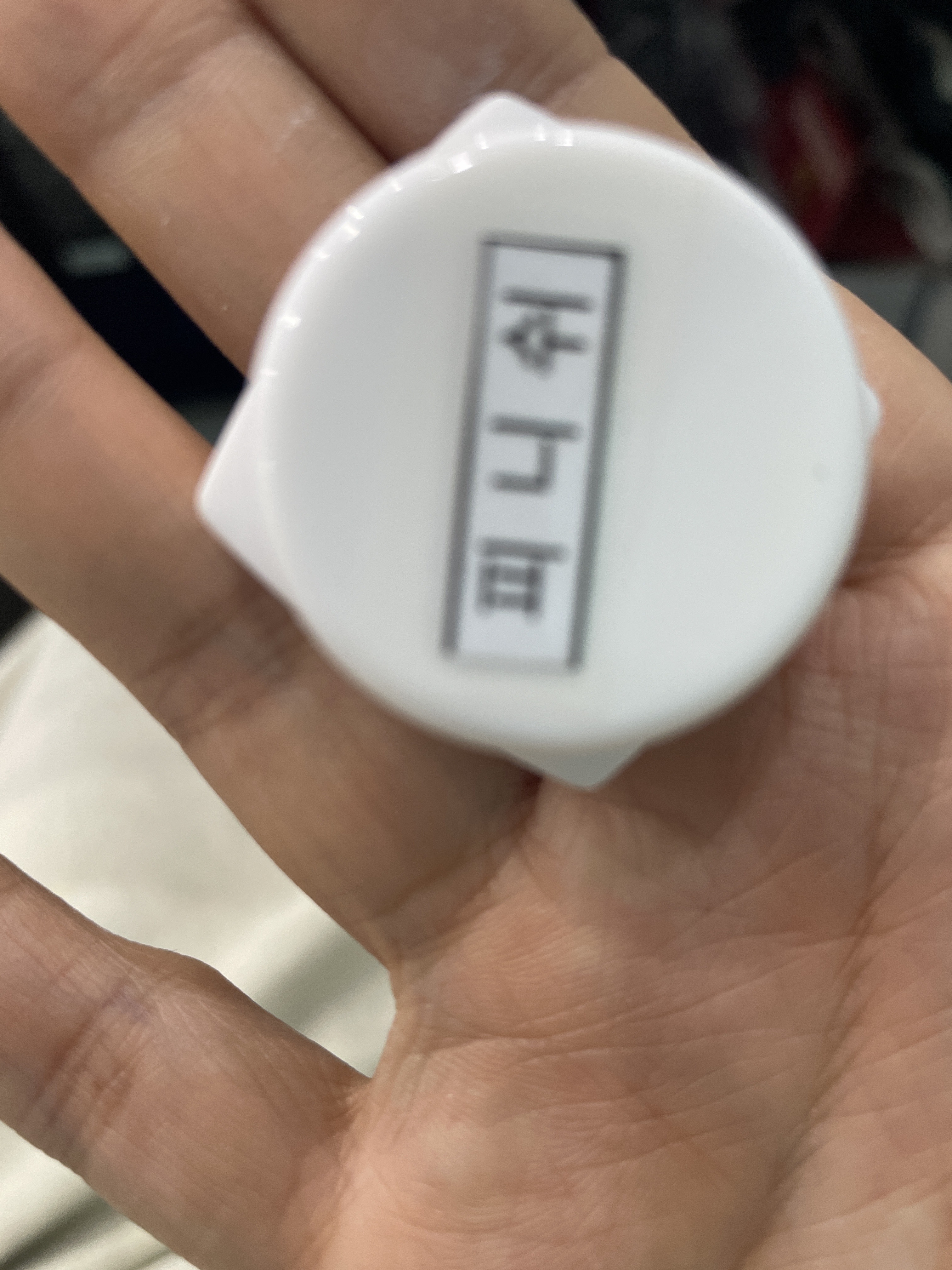 SmartStore review media