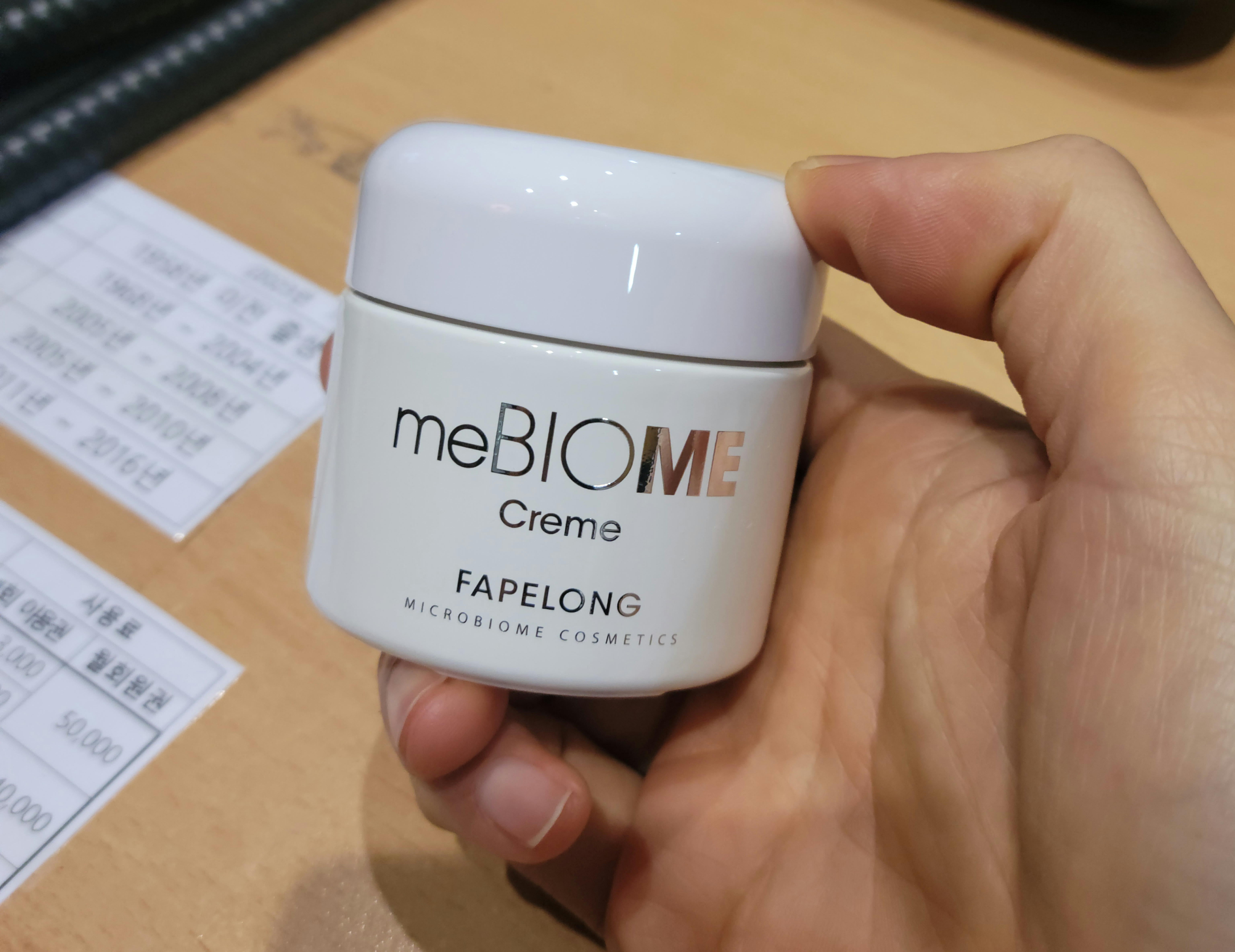 SmartStore review media