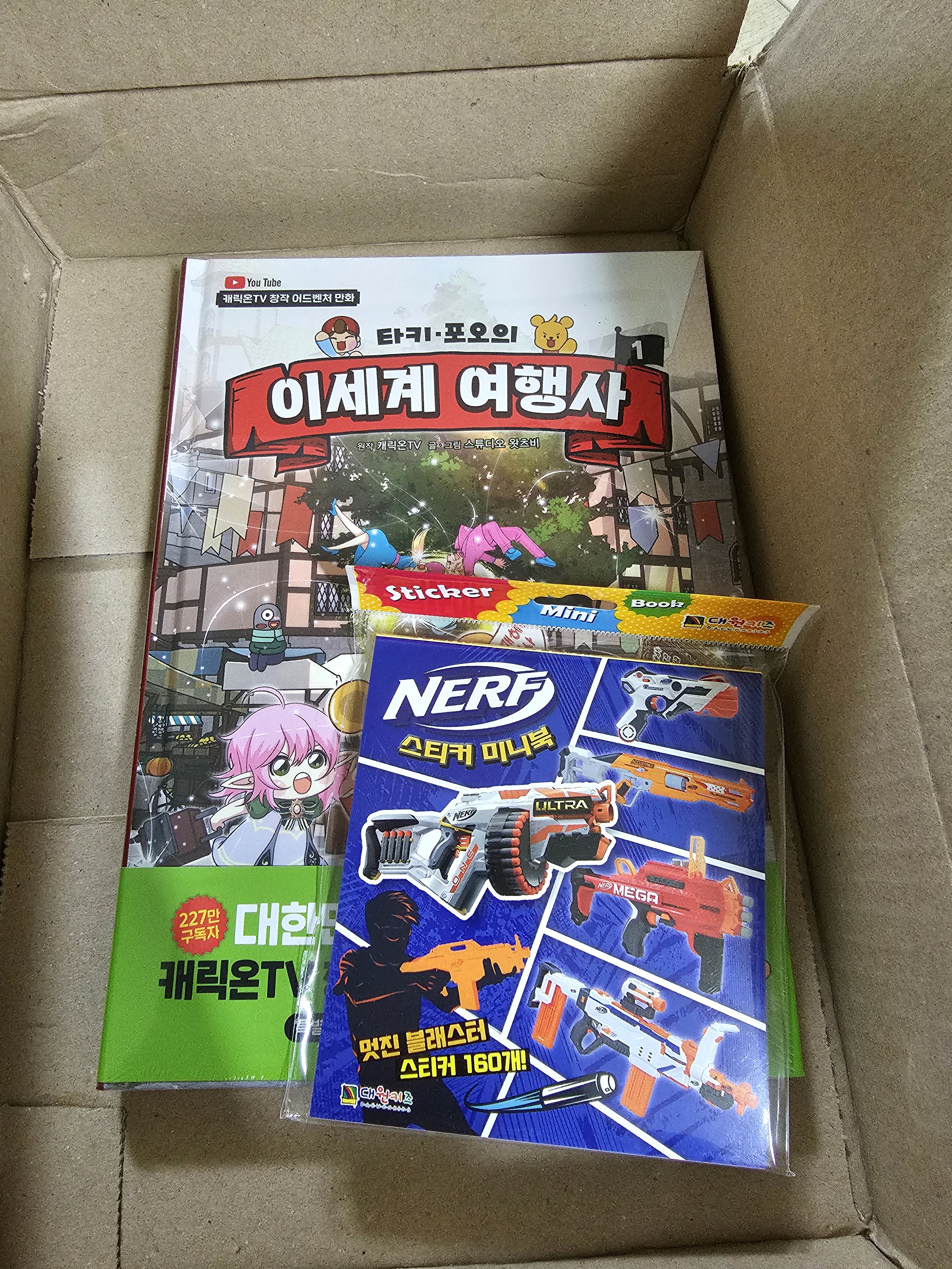 리뷰 이미지