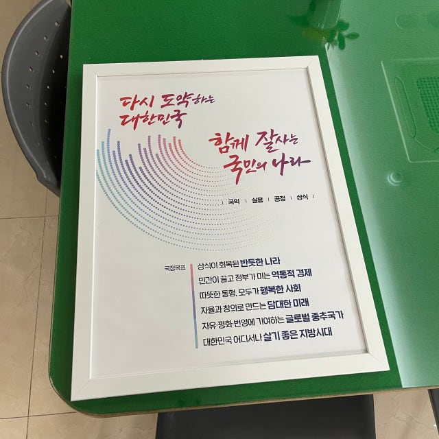 253D2501-906A-4CFD-9C74-6EE164277722.jpeg?type=w640